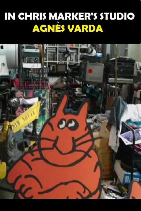 In Chris Marker’s Studio